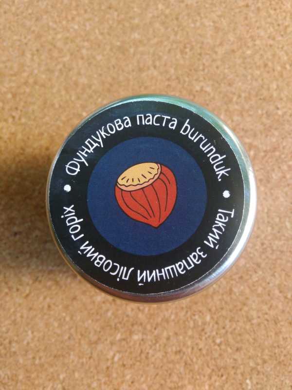 Другие - Украина: Мультиобзор ореховых паст от украинского производителя Burunduk