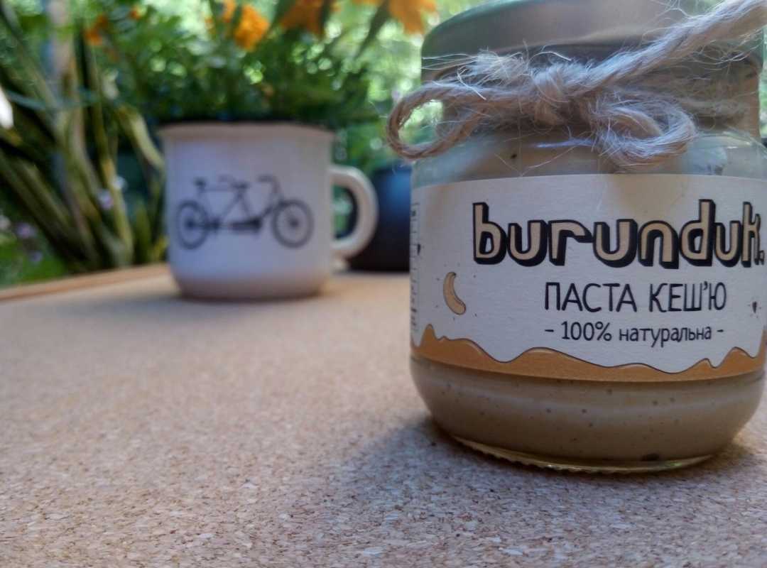Другие - Украина: Мультиобзор ореховых паст от украинского производителя Burunduk