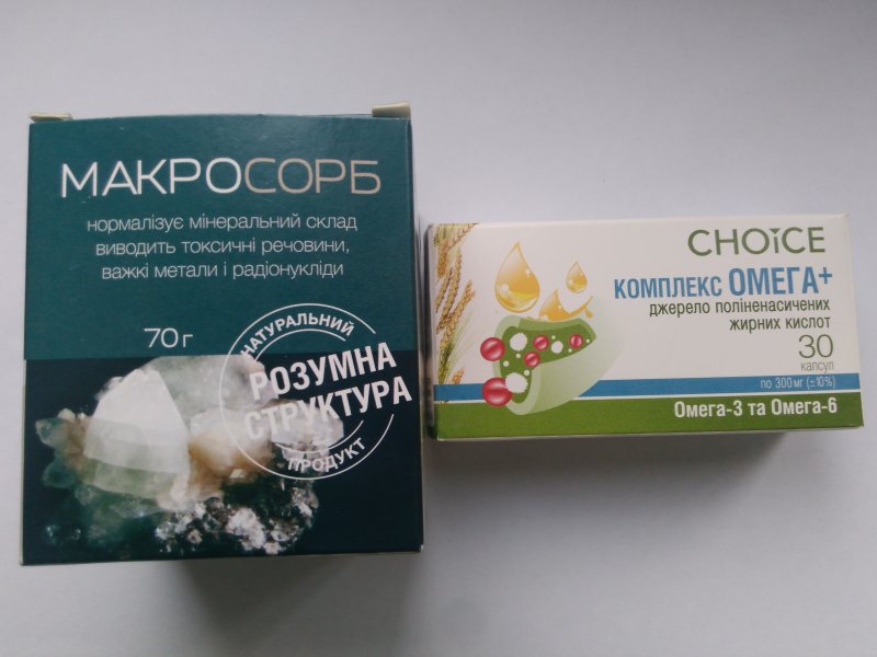 Другие - Украина: Комплекс Омега+ Choice и Макросорб Choice