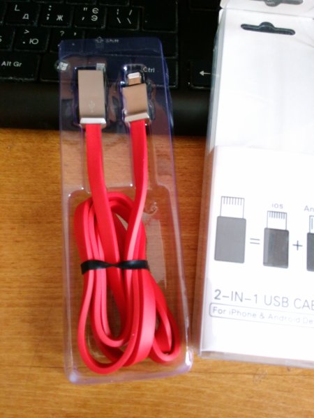Aliexpress: Кабель 2 в 1 - Micro-USB плюс Lightning и я его сжег