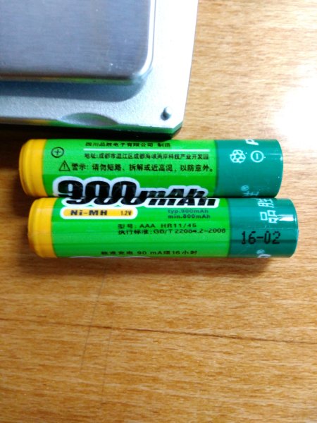 Lightake: Полезные мелочи - батарейки PISEN 900mAh ААА и брелки-проволока
