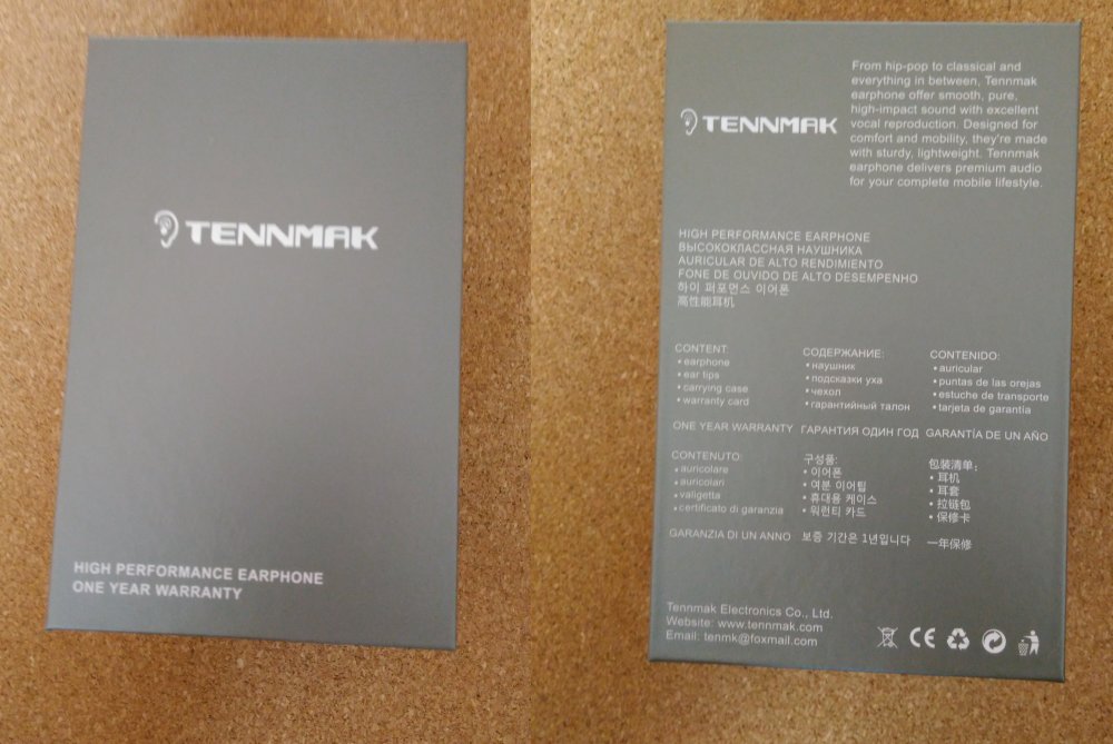 Aliexpress: Обзор наушников TENNMAK DIY IE800 - керамика в корпусе и претензии на чужую славу?