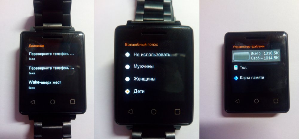 GearBest: Часофон и самый маленький телефон - NO.1 G7