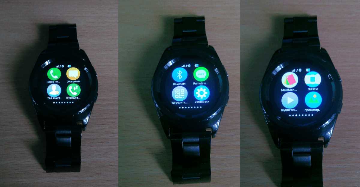 smartwatch-№1-G4-review-015