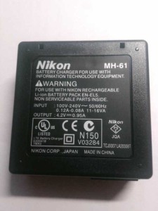 NIKON-EN-EL5-battery-charger-review-002