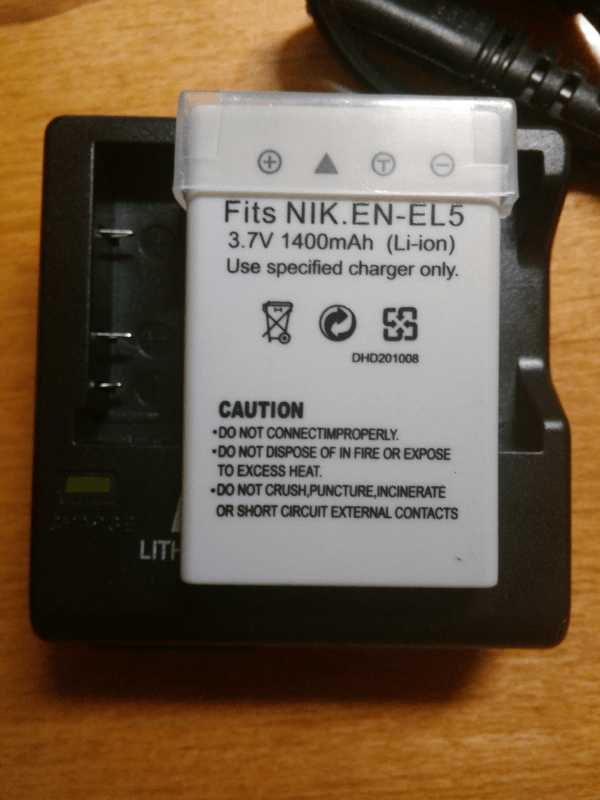 NIKON-EN-EL5-battery-charger-review-005