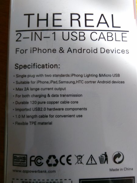 Cable-2-in-1-Micro-USB-Cable-Lightning-review-07