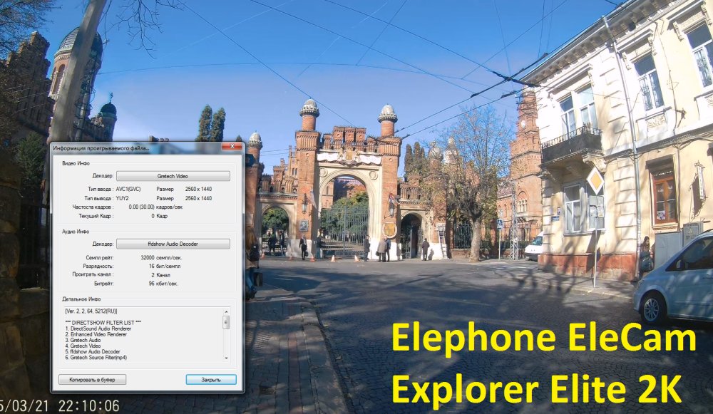 elephone-elecam-explorer-elite-4k-review-17