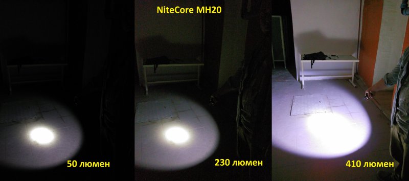 NiteCore-MH20-review-16