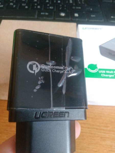 Ugreen-QC-2-0-review-08