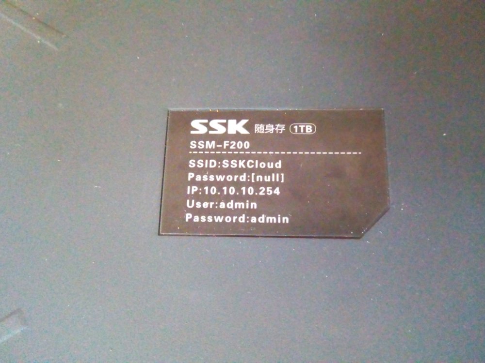 SSK-Cloud SSM-F200 - обзор