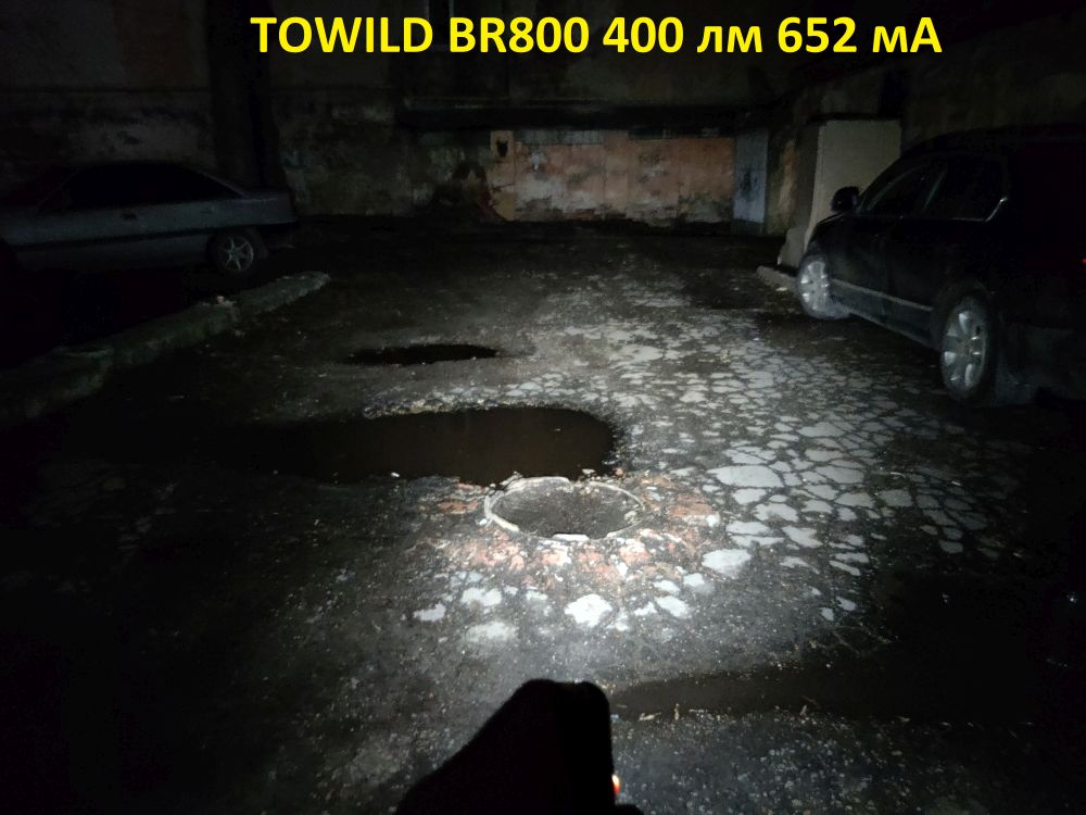 TOWILD BR800 обзор